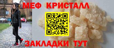 кокаин VHQ Владикавказ