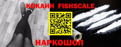 трава Владивосток
