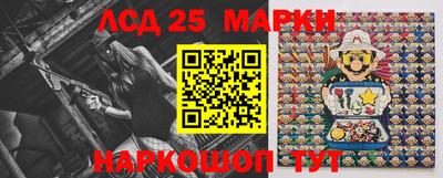 трава Владивосток