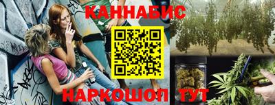 трава Владивосток