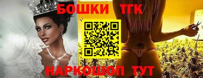 трава Владивосток