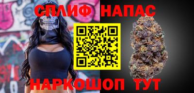 кокаин VHQ Владикавказ