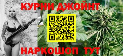 кокаин VHQ Владикавказ