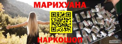 кокаин VHQ Владикавказ