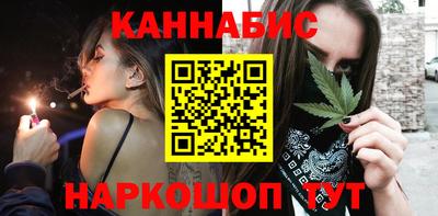 кокаин VHQ Владикавказ