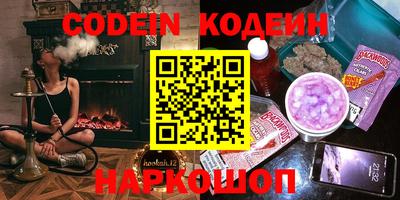 кокаин VHQ Владикавказ
