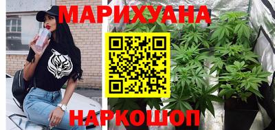 кокаин VHQ Владикавказ