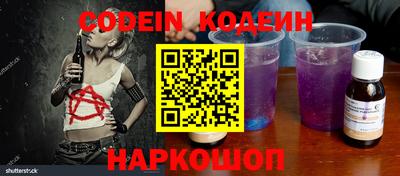 кокаин VHQ Владикавказ