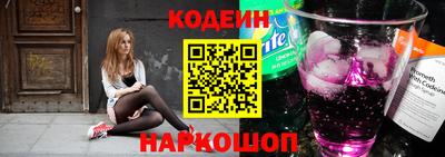 кокаин VHQ Владикавказ