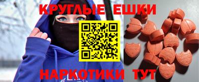 кокаин VHQ Владикавказ