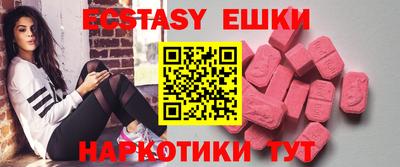 кокаин VHQ Владикавказ