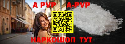 кокаин VHQ Владикавказ