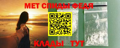 герыч Владимир