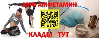 герыч Владимир
