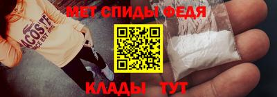 трава Владивосток