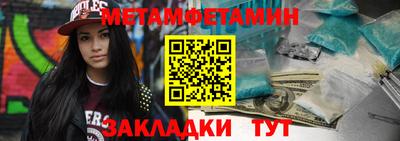 герыч Владимир