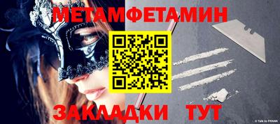 герыч Владимир