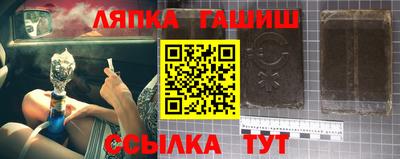 кокаин VHQ Владикавказ