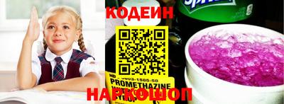 кокаин VHQ Владикавказ