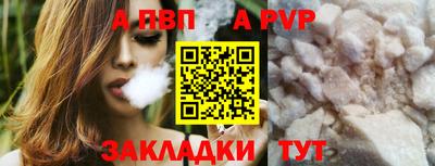 герыч Владимир