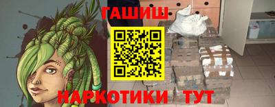 герыч Владимир