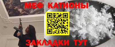 трава Владивосток