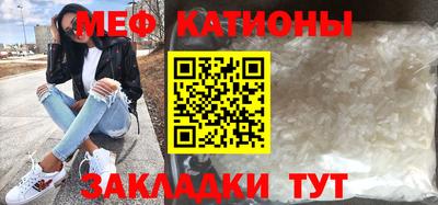 трава Владивосток