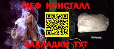 кокаин VHQ Владикавказ